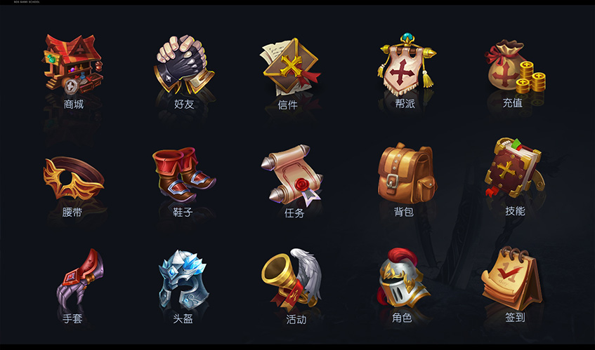 世界杯官网UI设计